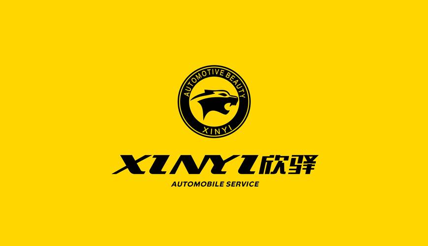 冷水滩区VI设计公司为品牌重塑确保成功的步骤