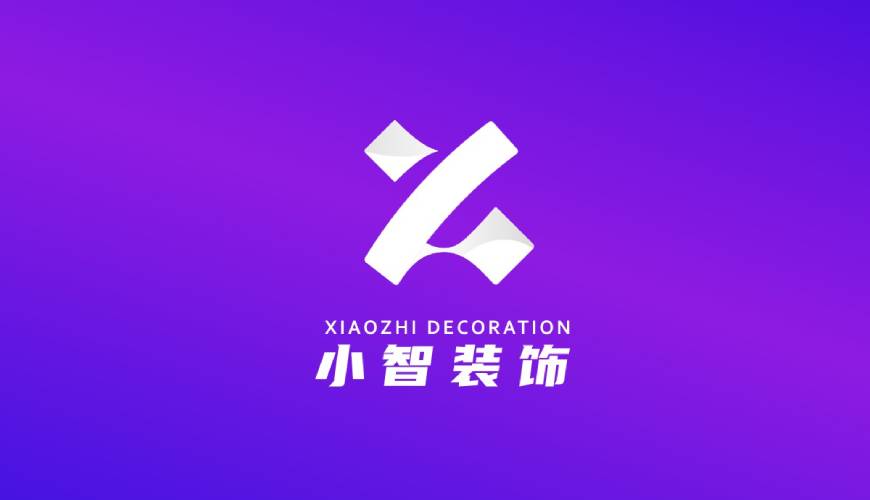 冷水滩区VI设计公司如何衡量您的品牌健康度