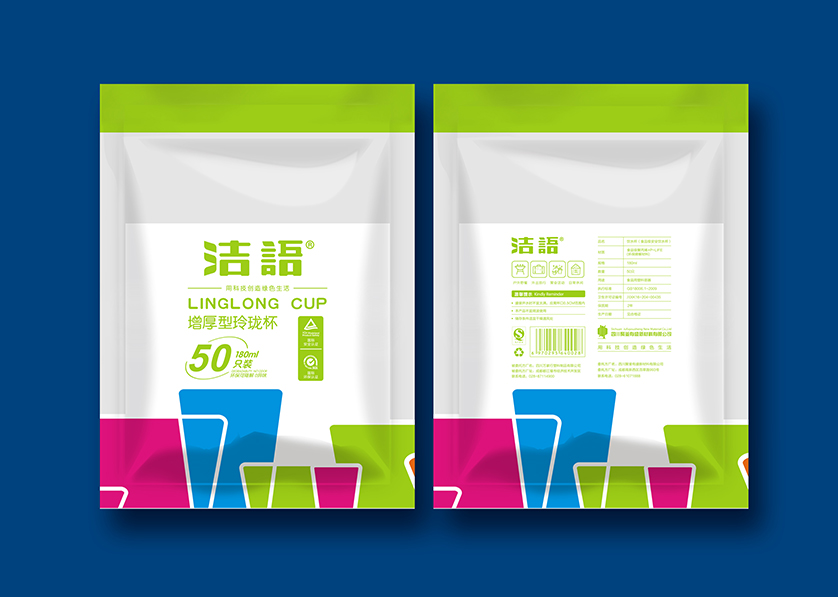 冷水滩区VI设计公司有广泛的影响力