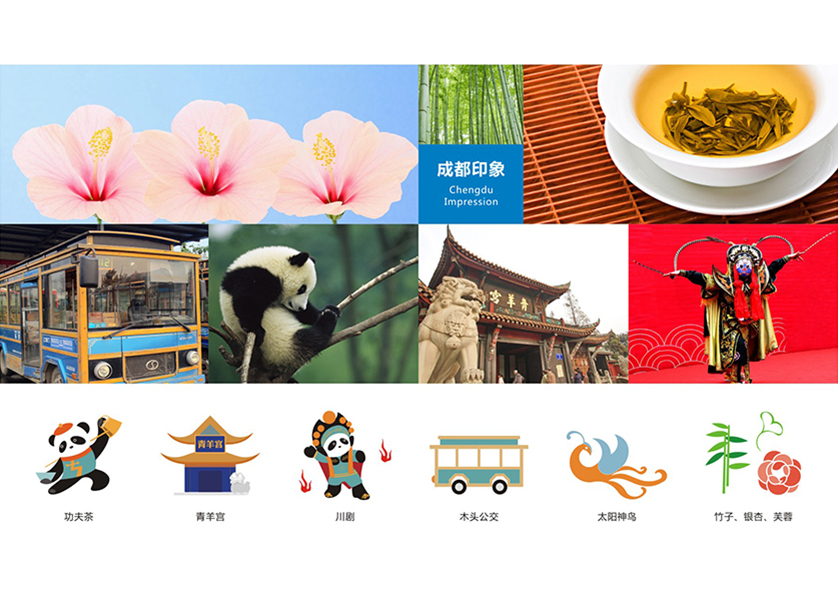 很多企业都需要找冷水滩区VI设计公司